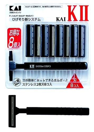 

Kai with 8 spare blades AI-2