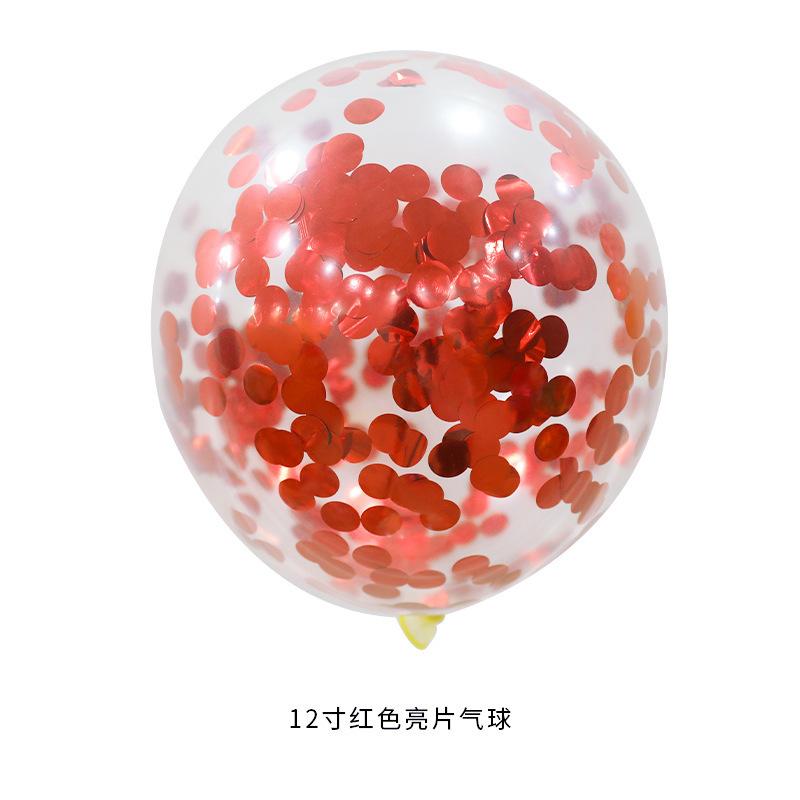 12 Inch Round Sequined Transparent Latex Balloon Birthday Wedding Opening Event Shopping Mall Decoration Party Decoration Supplies