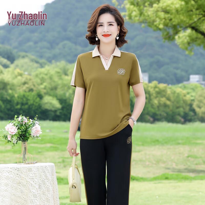 YUZHAOLIN Women s Casual Fashion Two-Piece Sport Suit 2XL