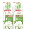 Refreshing Body Wash - Wormwood & Camellia Scent