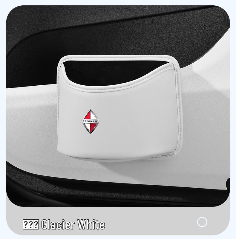 Borgward Logo Multi-functional Car Trash Can and Hanging Storage Bin