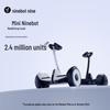 Patinete Autoequilibrado Ninebot Mini (Versão CN)