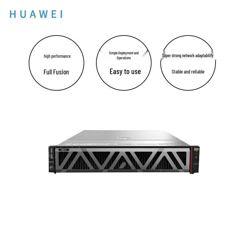 Huawei Conference Devices (CN Version)