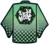 Pioneer Demon Slayer Kimetsu no Yaiba Kamado Tanjiro Haori Patch BAN800-BAN01