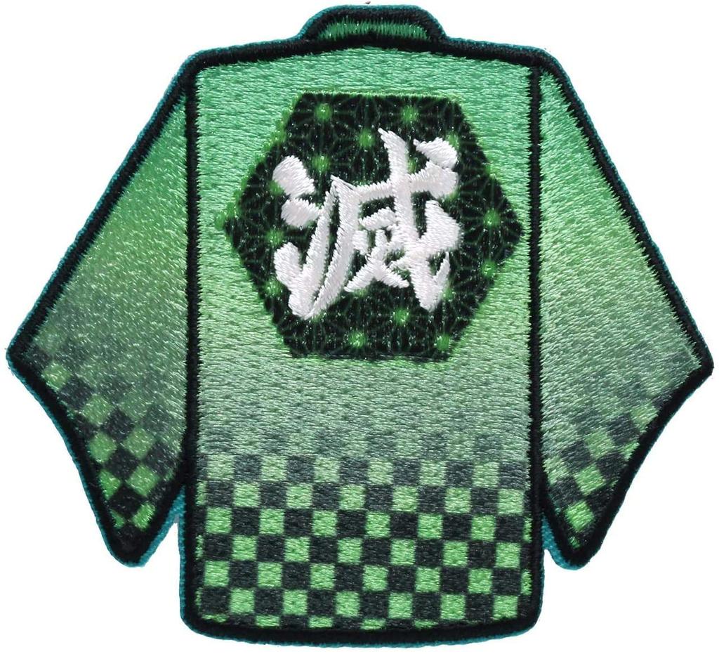 Pioneer Demon Slayer Kimetsu no Yaiba Kamado Tanjiro Haori Patch BAN800-BAN01