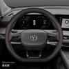 Leather Car Steering Wheel Cover for Changan X7 Plus Hunter Cs75 Plus 2024 2025 2026 Accessories