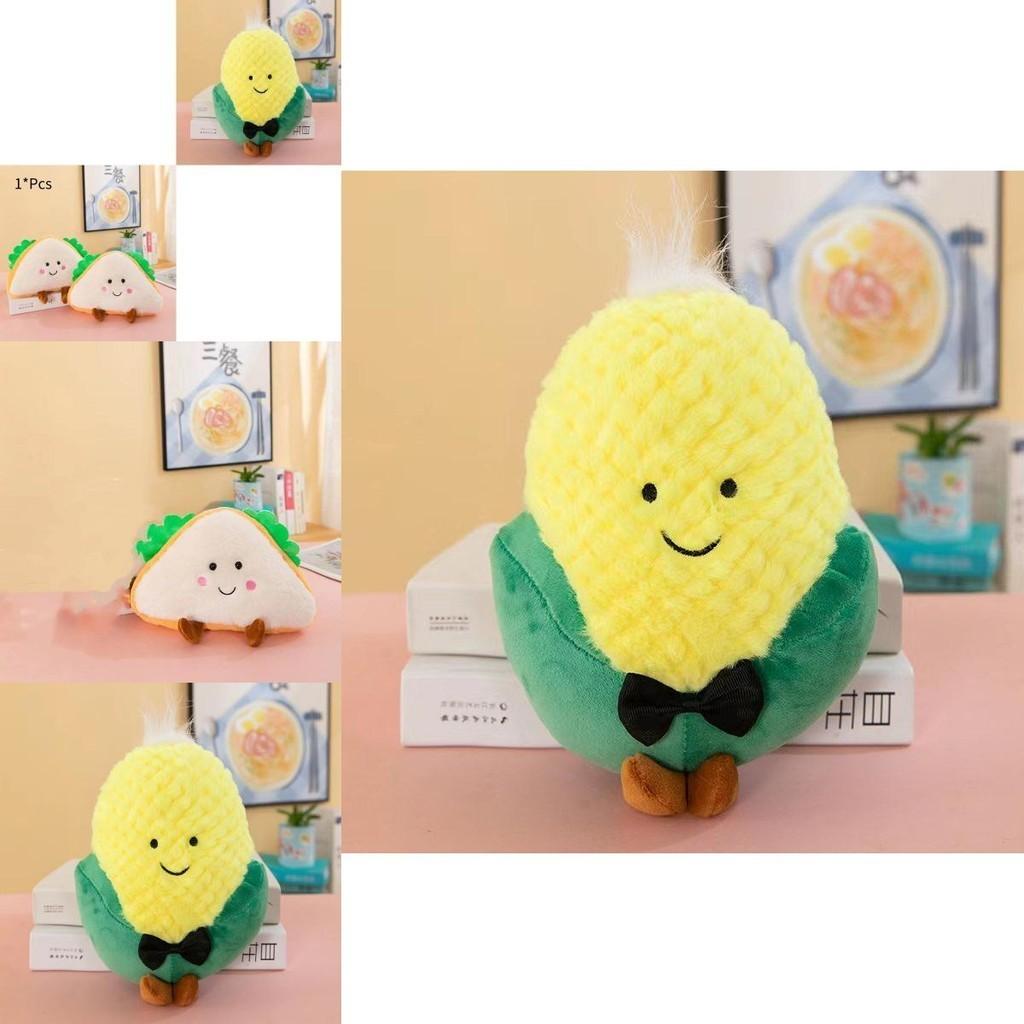 Cute Eight-inch Plush Doll Stuffed Toy For Wedding Celebration