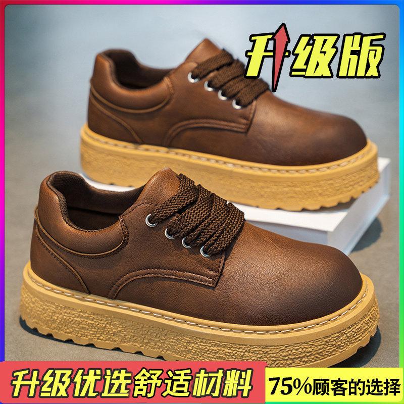 Shoes Winter British style retro casual leather shoes Leather surface waterproof and non-slip sports thick sole heightening Martin shoes