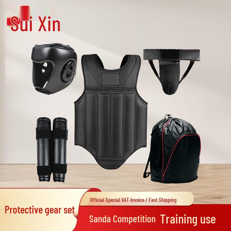 Suixin Sanda & Boxing Training Protective Gear Set