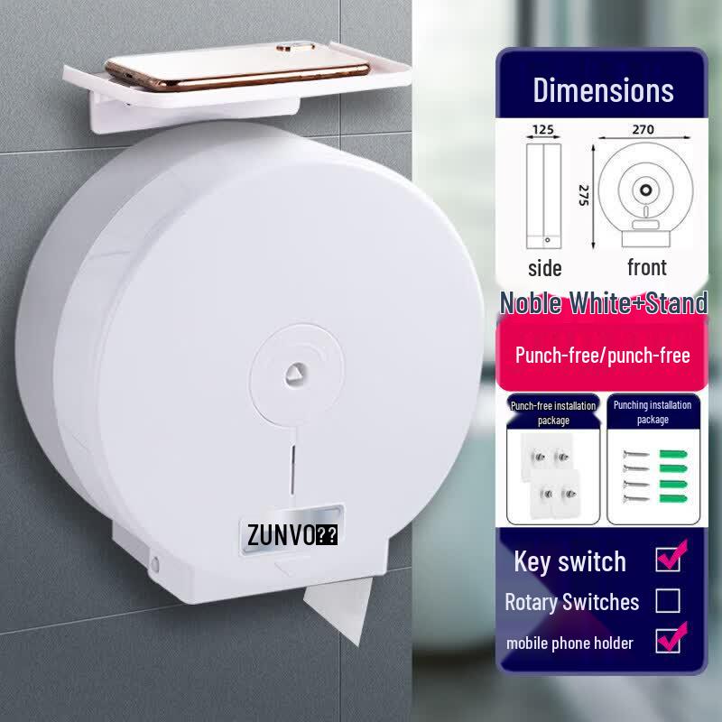Abdo Waterproof No-Drill Tissue & Toilet Paper Dispenser