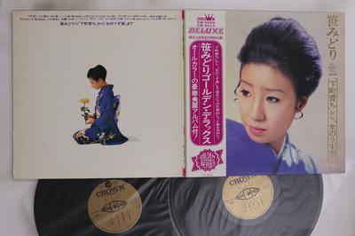 LP-skiva MIDORI SASA - Shitamachi Sodachi kara Onna no Uzu GW900910 CROWN 1970 Japan Obi Japansk Enka/Traditionell Begagnad