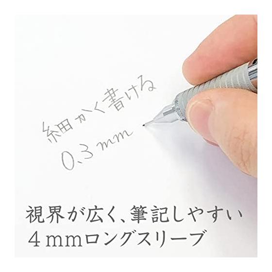 STAEDTLER Mechanical Pencil 0.3mm Drafting Pencil, Silver Series 925 25-03, Low Center of Gravity, Aluminum Body, Non-Slip Grip, 4mm Long Sleeve,