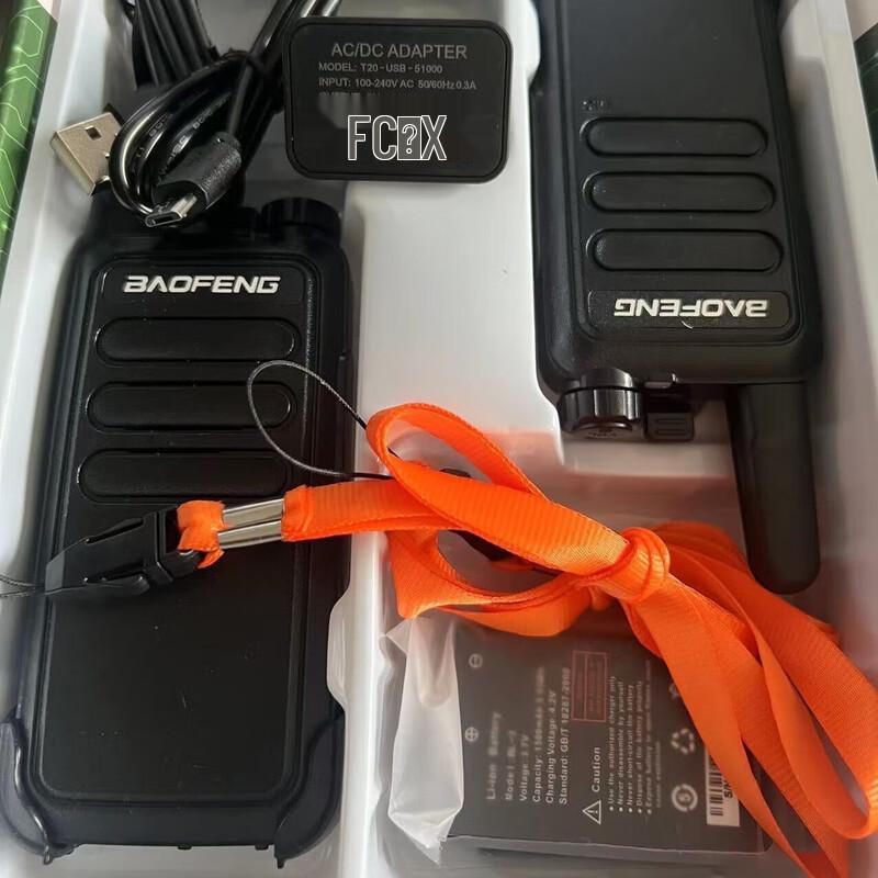 BAOFENG BF-R5 5W Long Range Handheld Two-Way Radio (CN version)