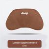 Car Suede Headrest Auto Logo Seat Neck Pillow Waist Cushioning For Jeep Grand Cherokee Wrangler JK Gladiator Compass Renegade AMO1