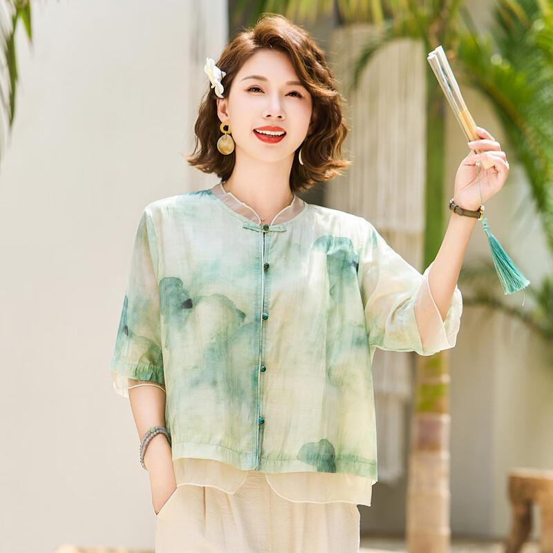 Jianhu Women's Elegant Summer Thin Half-Sleeve Round Neck Top