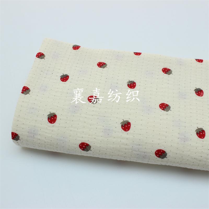 0.5m/1m/2m Soft Khaki Strawberry Print Double Crepe Gauze Fabric 100% Cotton Fabric DIY Sewing Clothing Baby Breathable Texture