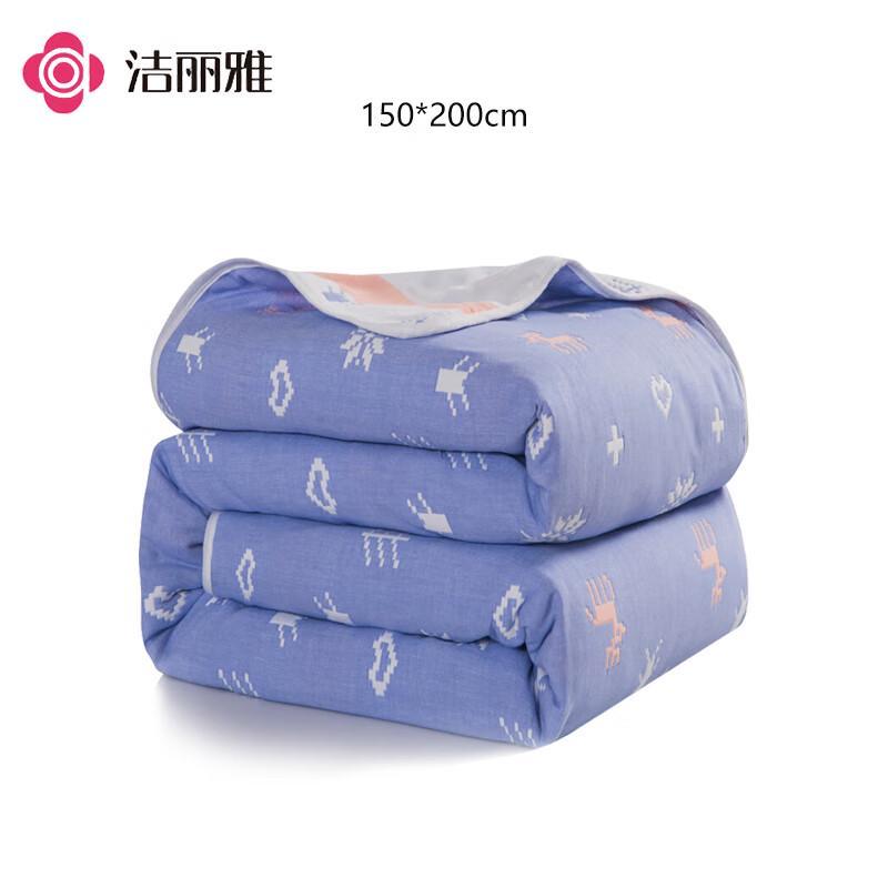 

Graceful Yarn 100% Cotton 6-Layer Gauze Summer Towel Quilt 150x200cm