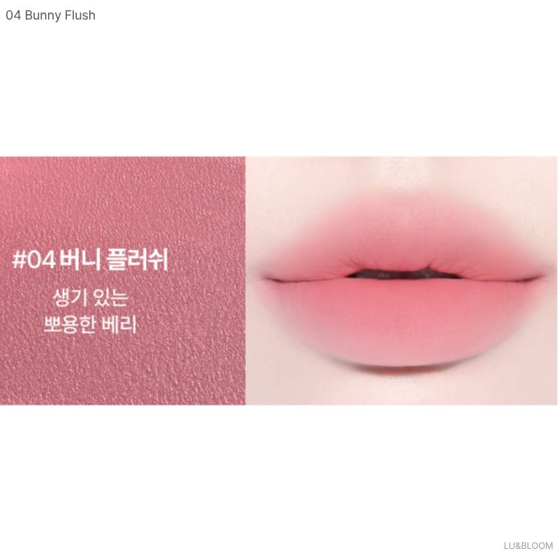 Too cool for school Sway Lip Velvet 3.3g (+Free Gift)