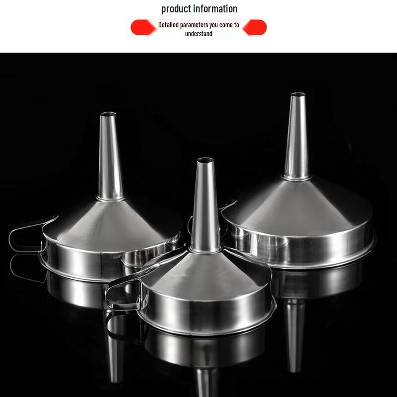ZISIZ 15cm Stainless Steel Funnel with Filter