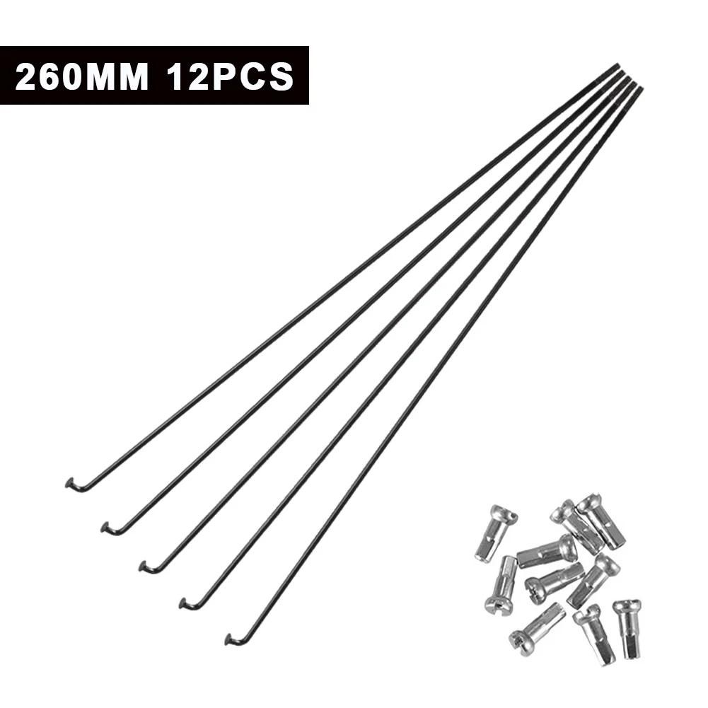 Bicycle Repair Parts 12PCS Bicycle Spokes with Nipples 45# Anti-Rust Steel Wheel Steel Wire Strip