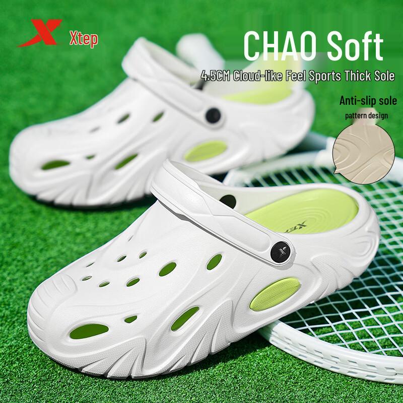 

XTEP Men s Sports Clog Slippers L