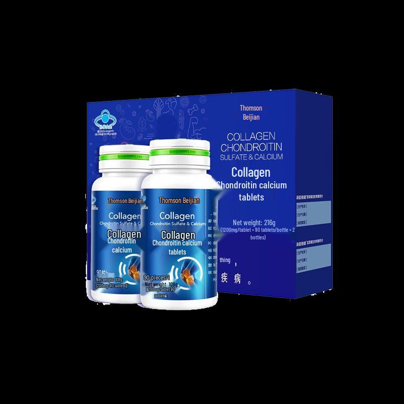 Thomson & Biotech Calcium, Collagen & Chondroitin Supplement