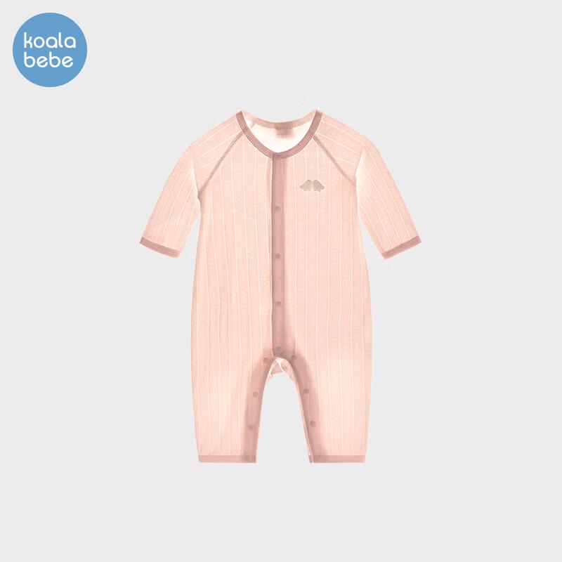 Koala Bebe Baby Antibacterial Bamboo Fiber Lightweight Romper