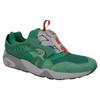 Alife X Puma Disc X Trinomic Ultramarine Unisex Sneakers Green High-Rise 357737-01