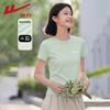 Warrior Women's Petite Slim Fit Crew Neck T-Shirt
