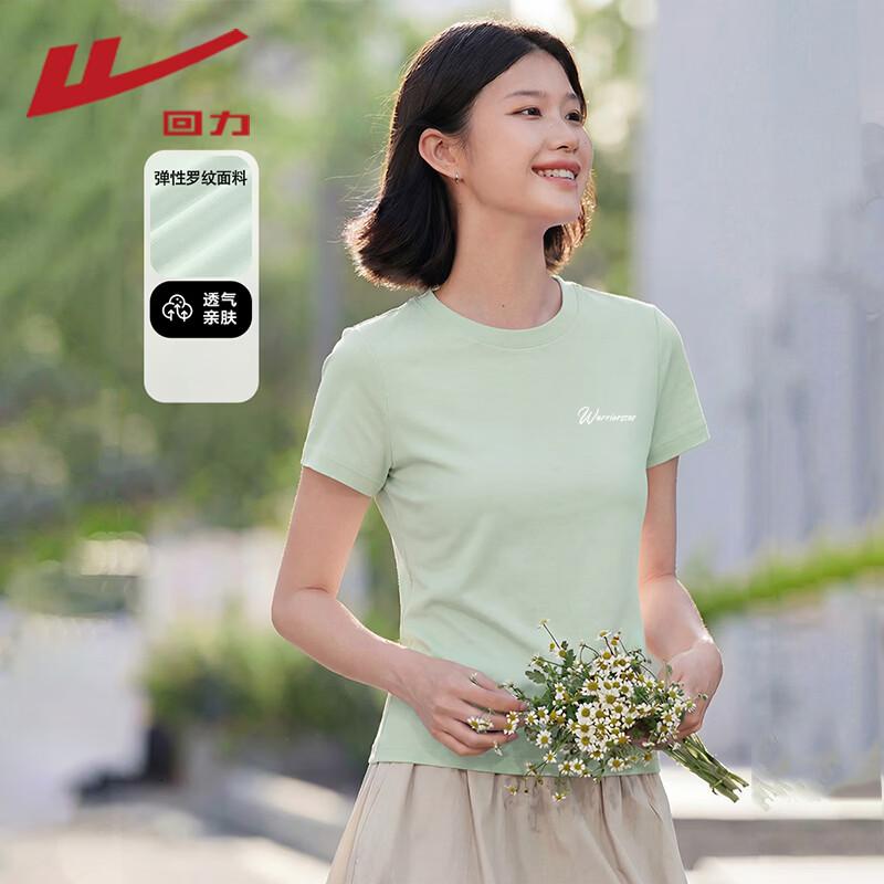 Warrior Women's Petite Slim Fit Crew Neck T-Shirt