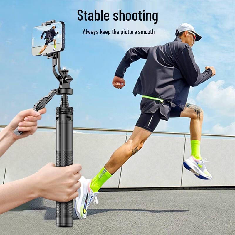 Integrated Multi-functional Tripod Selfie Stick