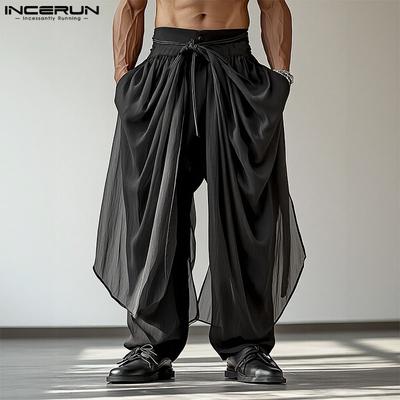 Men Elastic Waist Layers Solid Color Casual Loose Long Trousers Pants