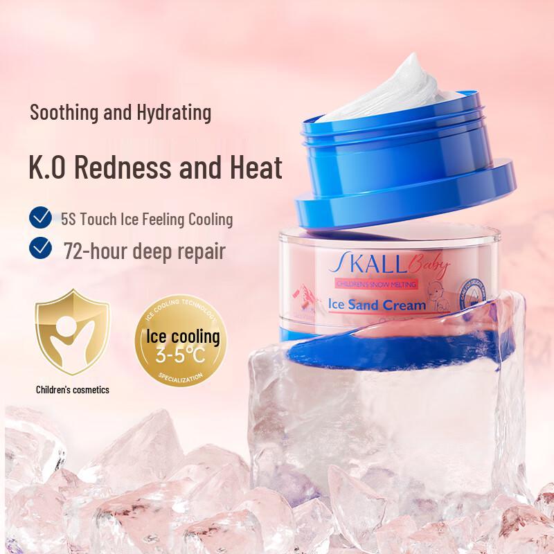 SKALL Baby After-Sun Repair Cream