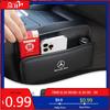 GLC GLB Auto Logo Leder Aufbewahrungstasche Auto Innenzubehör Für Mercedes Benz AMG W203 W206 W220 W205 W211 W212 W201 W210 GL