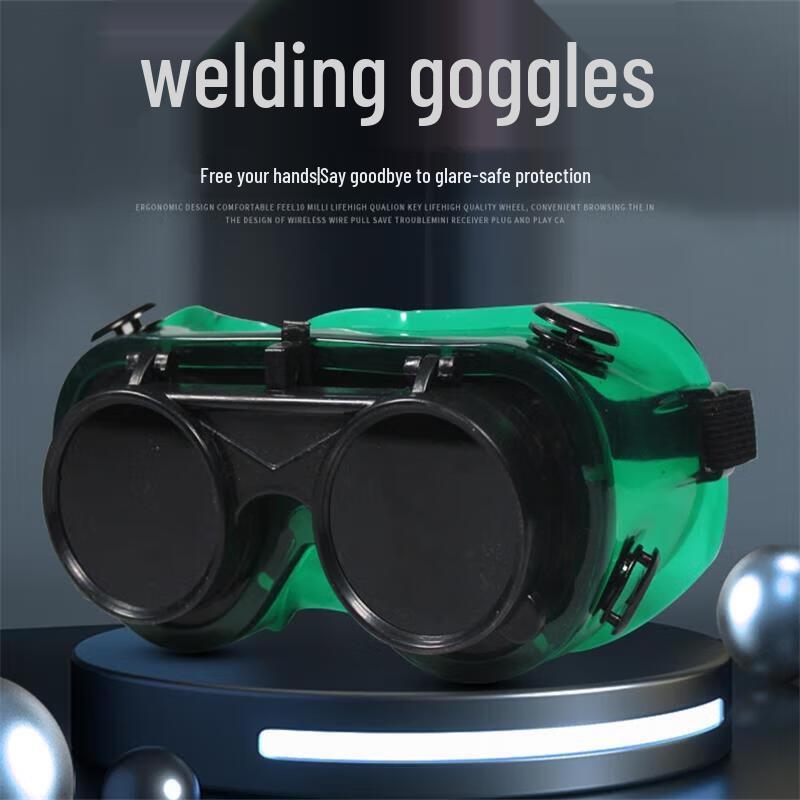 Hao Gong Bang Flip-Up Welding Safety Goggles