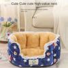 2023 Pet Supplies Four Seasons Round Cat Kennel Cartoon Kennel Warm Color Matching Pet Mat