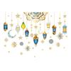 Multicolor Eid Mubarak Wall Stickers Star Moon Lantern Castle Ramadan Kareem Decals Eid Al-fitr Accessories Mural Bedroom