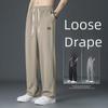 Men's Casual Ice Silk Quick-Dry Trousers - Lightweight, Straight, Loose Sports Pants for Spring/Summer