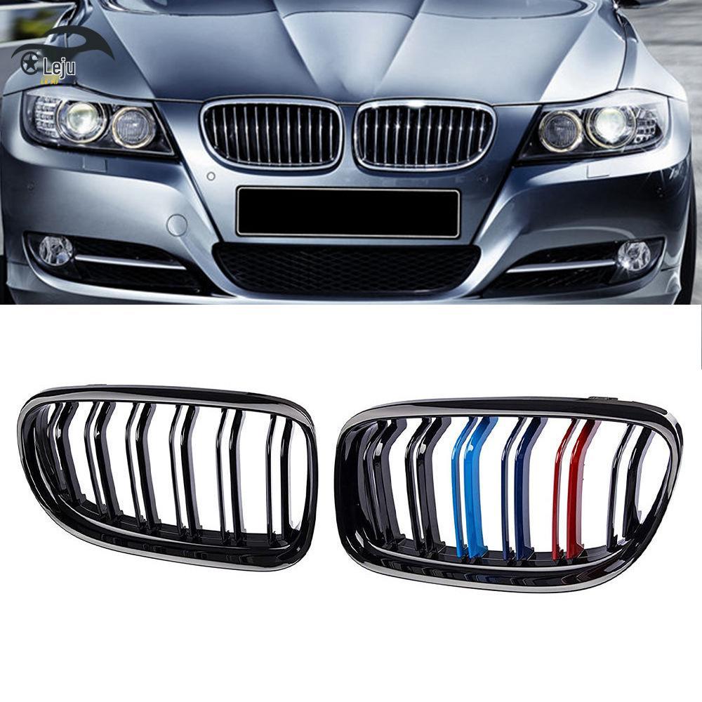 Applicable BMW 3 Series E90/E91 09-12 Grille Air Intake Three-Color Double Bar LCi Front Modification.