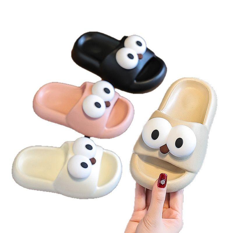Children's summer slippers EVA Odor-resistant non-slip bathroom cartoon cute parent-child slippers