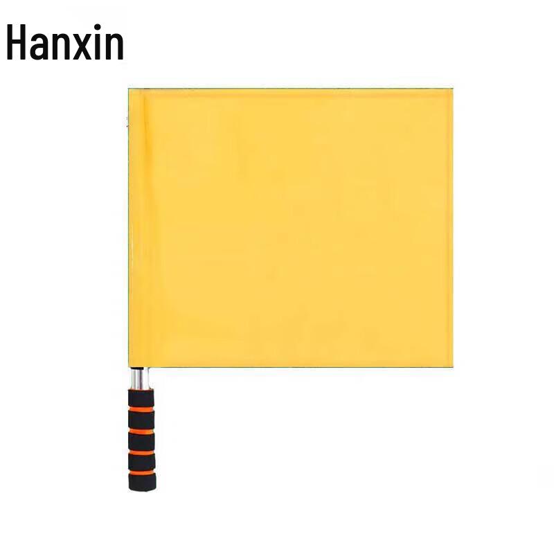 Hanxin Sports & Command Signal Flags
