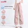 Baleno Women's High-Waist Cargo Pants