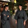 Japanese Kimono Men'S Samurai Robe Yukata Photo Japanese Script Traditional Photo Suit Home Photography Clothing
