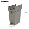Butterfly Pedal Pail Trash Can X D48 X <Higashiya> LFS-769GR W22.8 H48.5