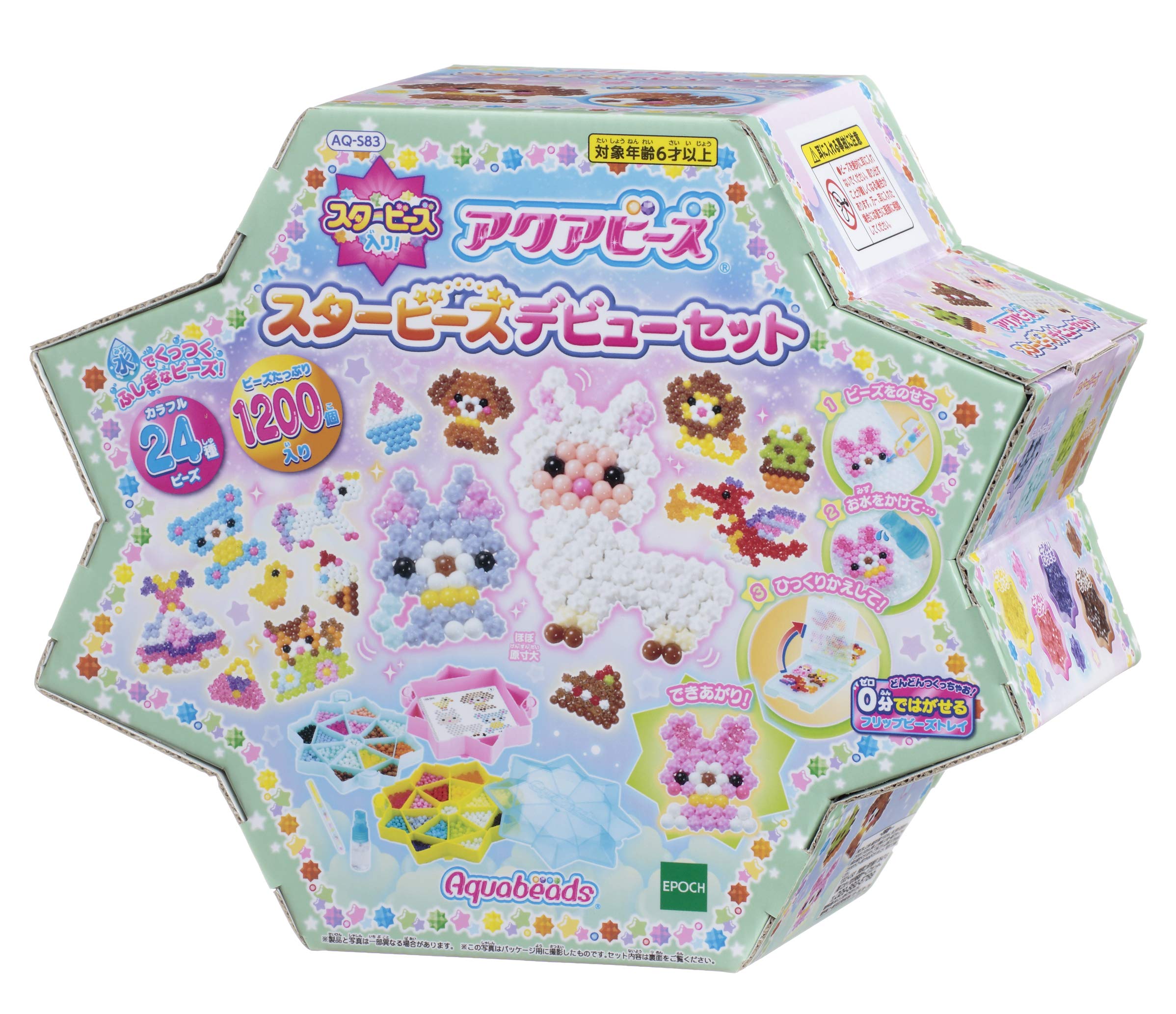 

Aquabeads Set Beads Debut ST Mark Certification For Age 6 and Senior Water Sticks with Water Maker Toy Aquabeads EPOCH All-in-One [Star Set] AQ-S83