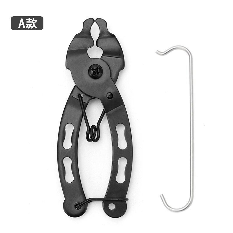 Chain Magic Buckle Pliers Mountain Bike Bicycle Chain Quick Release Buckle Removal and Installation Wrench Repair Tool