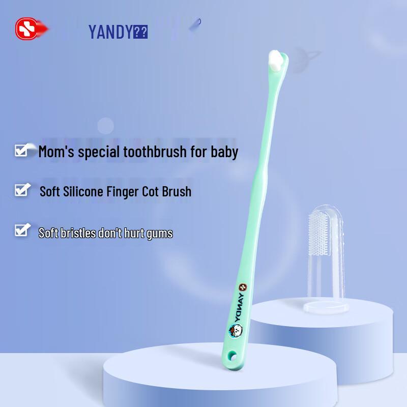 Yandy Soft Bristle Finger Toothbrush Set