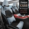 Breathable Fabric Car Seat Covers for Changan CS55/CS55PLUS, Fully Wrapped in Cotton and Linen.
