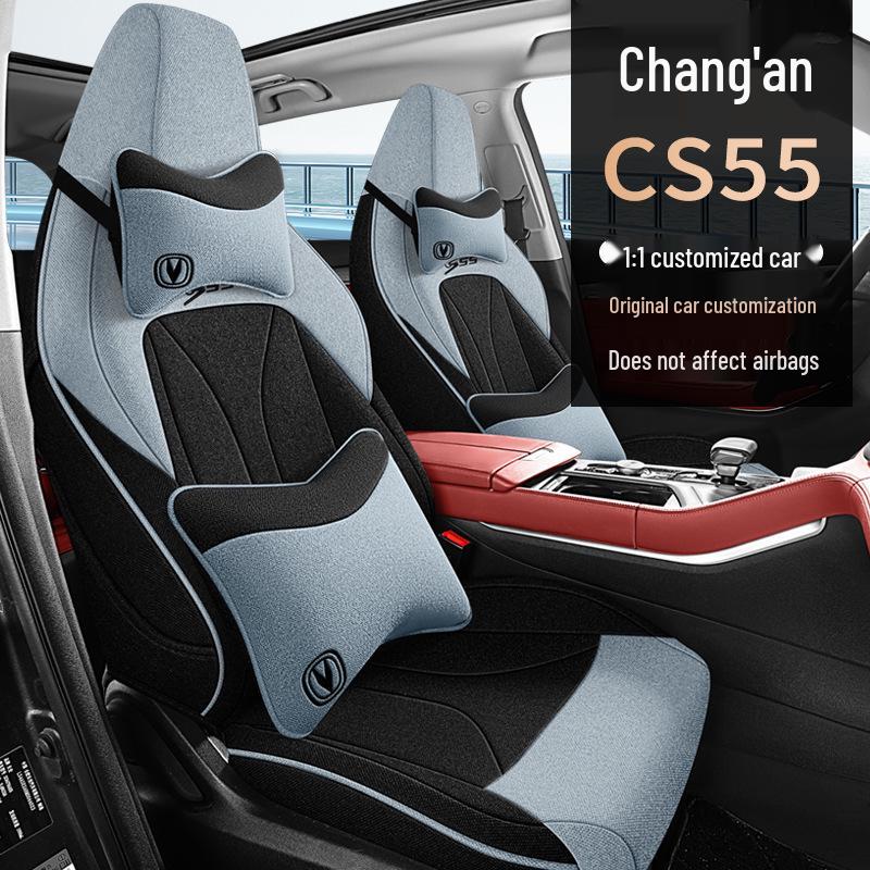 Breathable Fabric Car Seat Covers for Changan CS55/CS55PLUS, Fully Wrapped in Cotton and Linen.