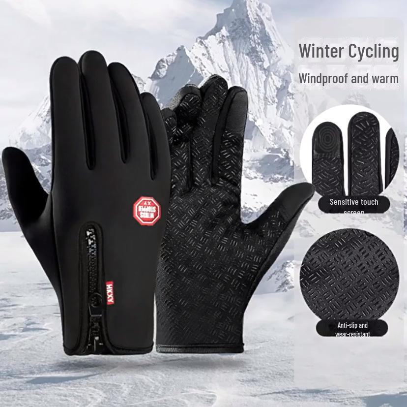 Waterproof Windproof Touchscreen Fleece Cycling Gloves for Outdoor Sports - Warm Non-Slip Design for Autumn & Winter